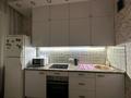 1-комнатная квартира · 46 м² · 10/12 этаж, Гагарина 311 — Левитана за 320 000 ₸ в Алматы, Бостандыкский р-н — фото 10