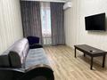 1-комнатная квартира · 46 м² · 10/12 этаж, Гагарина 311 — Левитана за 320 000 ₸ в Алматы, Бостандыкский р-н — фото 14