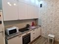 1-комнатная квартира · 46 м² · 10/12 этаж, Гагарина 311 — Левитана за 320 000 ₸ в Алматы, Бостандыкский р-н — фото 4