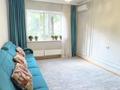 3-комнатная квартира · 72 м² · 4/9 этаж, мкр Жетысу-2 75 — Абая Саина за 60 млн ₸ в Алматы, Ауэзовский р-н