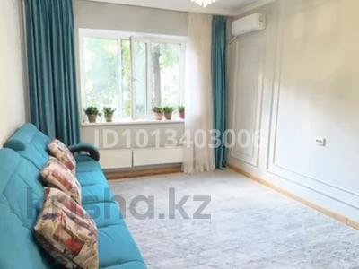 3-комнатная квартира · 72 м² · 4/9 этаж, мкр Жетысу-2 75 — Абая Саина за 60 млн ₸ в Алматы, Ауэзовский р-н