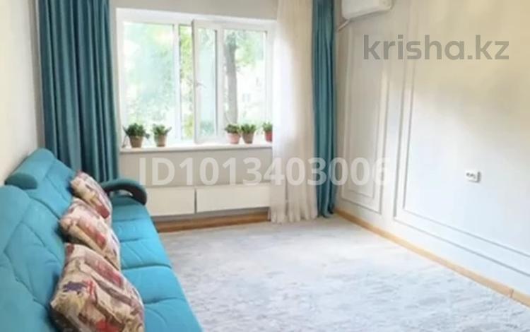3-комнатная квартира · 72 м² · 4/9 этаж, мкр Жетысу-2 75 — Абая Саина за 60 млн ₸ в Алматы, Ауэзовский р-н — фото 2