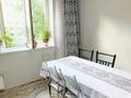 3-комнатная квартира · 72 м² · 4/9 этаж, мкр Жетысу-2 75 — Абая Саина за 60 млн ₸ в Алматы, Ауэзовский р-н — фото 4