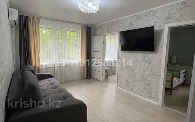 3-бөлмелі пәтер · 46.94 м² · 1/5 қабат, мкр 5, Тургенева 98/1, бағасы: 15 млн ₸ в Актобе — фото 2