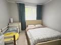 3-бөлмелі пәтер · 46.94 м² · 1/5 қабат, мкр 5, Тургенева 98/1, бағасы: 15 млн ₸ в Актобе — фото 11