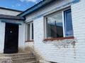 Свободное назначение, склады, общепит · 540 м² за 1.2 млн ₸ в Астане, Алматы р-н — фото 7