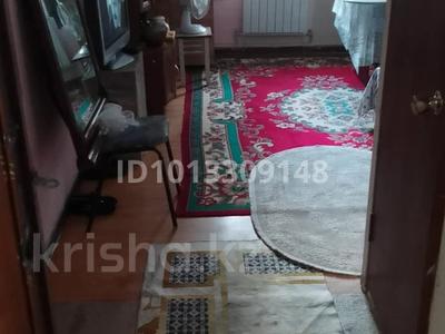 Часть дома · 1 комната · 15 м², мкр Кайрат — улица Даулеткерея 78 за 90 000 ₸ в Алматы, Турксибский р-н