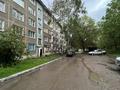 3-комнатная квартира · 75 м² · 4/5 этаж, пр. К. Сатпаева 9 за 27 млн ₸ в Усть-Каменогорске — фото 12