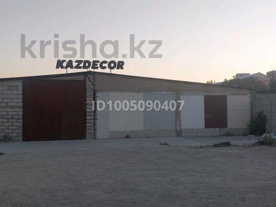 Промбаза · 7 соток, мкр Бектобе, Мкр Жансая 14г — Баня "Биназир"ул Жансая за 600 000 〒 в Таразе