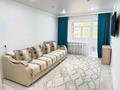 2-комнатная квартира · 45.5 м² · 4/5 этаж, Майкудук, Майкудук, 13й микрорайон 18 за 12.5 млн 〒 в Караганде, Алихана Бокейханова р-н — фото 10
