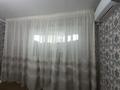 2-бөлмелі пәтер · 62 м² · 3/5 қабат, Сырым Датова 35 — Сырым датова, бағасы: 22 млн ₸ в Атырау — фото 6