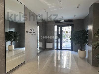 2-бөлмелі пәтер · 46 м² · 5/12 қабат, Квартал 189 513/6 — Алатау батыр, бағасы: 28 млн ₸ в Шымкенте, Абайский р-н
