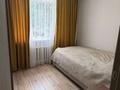 3-бөлмелі пәтер · 95 м² · 1/4 қабат, Канай би 209а, бағасы: 39 млн ₸ в Щучинске — фото 15