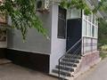 Еркін · 64.6 м², бағасы: 13.9 млн ₸ в Атырау