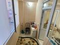 1-бөлмелі пәтер · 45.7 м² · 2/9 қабат, мкр Береке 38, бағасы: 15.5 млн ₸ в Атырау — фото 6