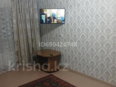 1-комнатная квартира, 30 м², 3/5 этаж посуточно, Мангилик Ель 21 за 10 000 〒 в Сатпаев