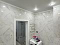 1-бөлмелі пәтер · 48.9 м² · 3/12 қабат, Кабанбай батыра 59/2, бағасы: 25.5 млн 〒 в Астане, Есильский р-н — фото 11