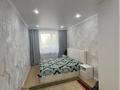 2-бөлмелі пәтер · 66 м² · 1/3 қабат, ул. Александра Карева 41, бағасы: 23.5 млн ₸ в Уральске — фото 5