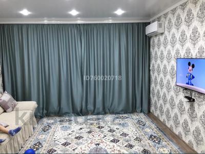2-комнатная квартира · 63.6 м² · 2/5 этаж, мкр. Зачаганск пгт, Мөңкеұлы 81 — Мөңкеұлы көшесі! за 25 млн ₸ в Уральске