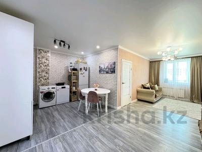 Продажа квартир в Астане: 2-комнатная квартира · 53 м² · 5/15 этаж, Кургальжинское шоссе 3/1 — Кургальджинское шоссе с улицей Яглинское за 25.5 млн 〒 2-комнатная квартира · 53 м² · 5/15 этаж, Кургальжинское шоссе 3/1 — Кургальджинское шоссе с улицей Яглинское за 25.5 млн 〒 в Астане, Есильский р-н