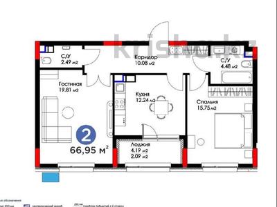 2-комнатная квартира, 66.95 м², 7/9 этаж, Е-899 2а за 42 млн 〒 в Астане, Есильский р-н