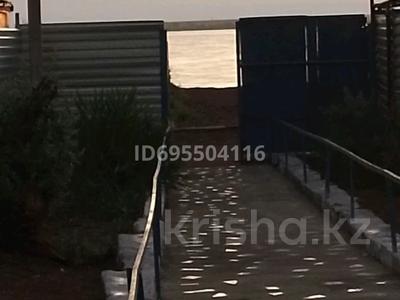Аренда домов или дач посуточно в Карагандинской обл.: Дача · 1 комната · 100 м² · посуточно, Голубая волна за 30 000 〒 Дача · 1 комната · 100 м² · посуточно, Голубая волна за 30 000 〒 в Балхаше