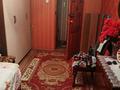 1 комната · 15 м² · 3 этаж, Матросова 170 — Циолковского за 35 000 ₸ в Уральске — фото 2