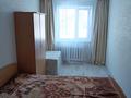 2-бөлмелі пәтер · 44 м² · 2/5 қабат, 6 6, бағасы: 5.5 млн ₸ в Житикаре — фото 2