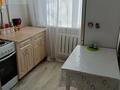 2-бөлмелі пәтер · 44 м² · 2/5 қабат, 6 6, бағасы: 5.5 млн ₸ в Житикаре — фото 6