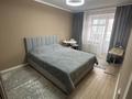 3-бөлмелі пәтер · 70.5 м² · 1/10 қабат, Сатпаева 13/6, бағасы: 36 млн ₸ в Усть-Каменогорске — фото 19