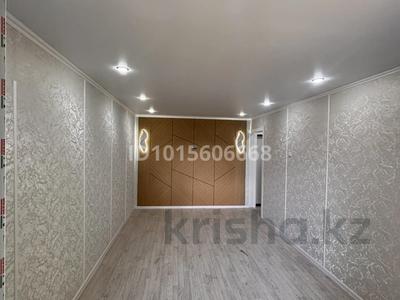 1-бөлмелі пәтер · 31 м² · 5/5 қабат, 7 микрорайон 1б, бағасы: 6.4 млн ₸ в Темиртау