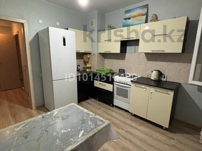 1-комнатная квартира · 47 м² · 9/10 этаж, Жибек Жолы 15 за 150 000 ₸ в Усть-Каменогорске