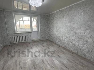 3-комнатная квартира · 71.7 м² · 9/10 этаж, 8 микрорайон 15 за 25 млн 〒 в Костанае