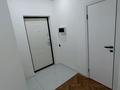 2-бөлмелі пәтер · 60 м² · 1/10 қабат, Северное кольцо 92/2, бағасы: 37 млн ₸ в Алматы, Алатауский р-н — фото 3