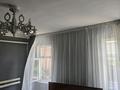 Отдельный дом · 4 комнаты · 100 м² · 4 сот., мкр Катынкопыр — Тельмана спатаева 82а́ за 45 млн ₸ в Шымкенте, Абайский р-н — фото 27