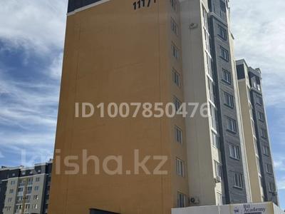 3-комнатная квартира · 100 м² · 4/9 этаж, мкр. Алтын орда 11Т за 300 000 〒 в Актобе