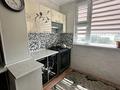 4-комнатная квартира · 90.2 м² · 4/5 этаж, 12-й мкр 52 — Гипермаркет Анвар, супермаркет Дана за 25.5 млн ₸ в Актау — фото 8