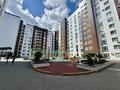 3-бөлмелі пәтер · 103.4 м² · 9 қабат, Кабанбай батыра 64 — Рыскулова, бағасы: ~ 69.5 млн ₸ в Астане, Есильский р-н — фото 19