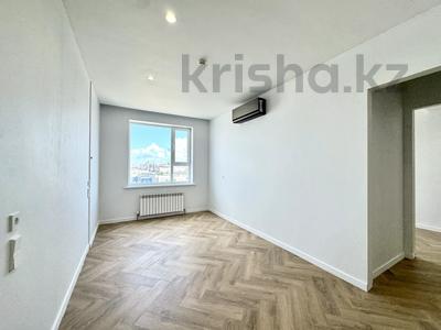 3-бөлмелі пәтер · 103.4 м² · 9 қабат, Кабанбай батыра 64 — Рыскулова, бағасы: ~ 69.5 млн ₸ в Астане, Есильский р-н