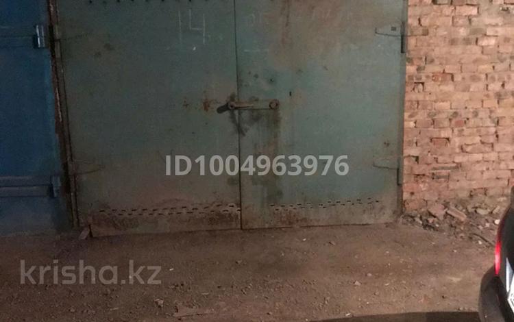 Гараж · 27 м² · мкр Новый Город, Ерубаева — Микрохирургия глаза, Аланда клуб, 93 школа за 3.5 млн ₸ в Караганде, Казыбек би р-н — фото 2