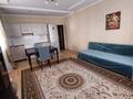2-комнатная квартира · 50 м² · 4/12 этаж, мкр Жетысу-3, Абая 55 — Абая-Момышул за 37.5 млн ₸ в Алматы, Ауэзовский р-н