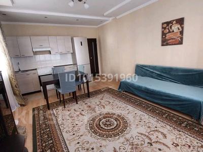 2-комнатная квартира · 50 м² · 4/12 этаж, мкр Жетысу-3, Абая 55 — Абая-Момышул за 37.5 млн ₸ в Алматы, Ауэзовский р-н