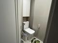 4-бөлмелі пәтер · 90 м² · 3/5 қабат, Розыбакиева 248, бағасы: 78 млн ₸ в Алматы, Бостандыкский р-н — фото 7
