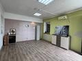 Свободное назначение, офисы, склады, сельское хозяйство · 600 м² за 2.1 млн 〒 в Павлодаре — фото 5