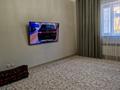 Отдельный дом · 6 комнат · 454 м² · 7 сот., Достык 29 за 75 млн ₸ в Актау, мкр Приморский — фото 5