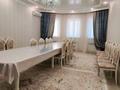 Отдельный дом · 6 комнат · 454 м² · 7 сот., Достык 29 за 75 млн ₸ в Актау, мкр Приморский — фото 8