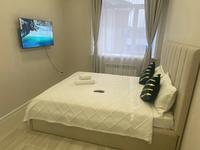 1-комнатная квартира · 45 м² · 4/9 этаж, мкр Юго-Восток, Таугаль 1 за 17 000 ₸ в Караганде, Казыбек би р-н