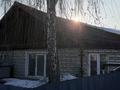 Часть дома · 4 комнаты · 80 м² · 6 сот., Прибрежная 86 за 13 млн ₸ в Усть-Каменогорске — фото 14