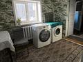 Часть дома · 4 комнаты · 80 м² · 6 сот., Прибрежная 86 за 13 млн ₸ в Усть-Каменогорске — фото 4