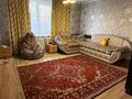 Часть дома · 4 комнаты · 80 м² · 6 сот., Прибрежная 86 за 13 млн ₸ в Усть-Каменогорске — фото 5